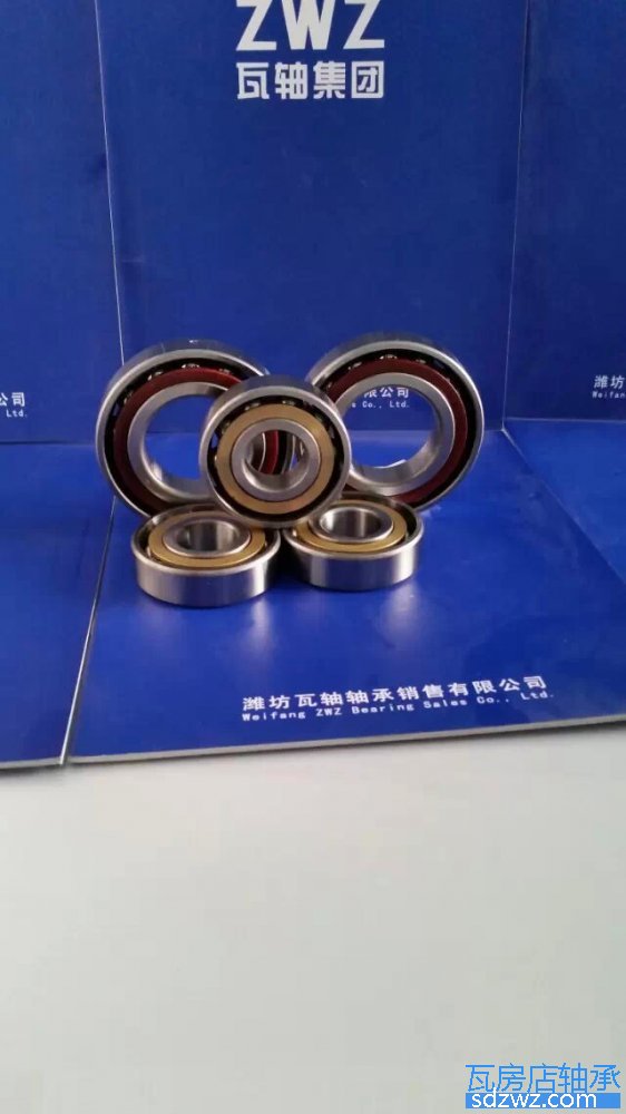 單列角接觸球軸承 7076A單列角接觸球軸承