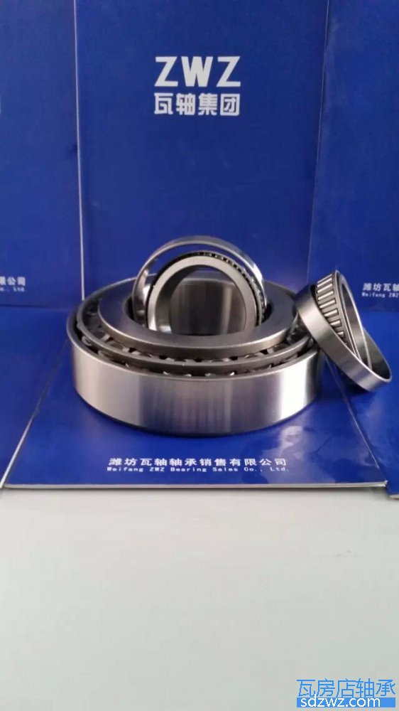 單列圓錐滾子軸承(公制) 32248單列圓錐滾子軸承(公制)