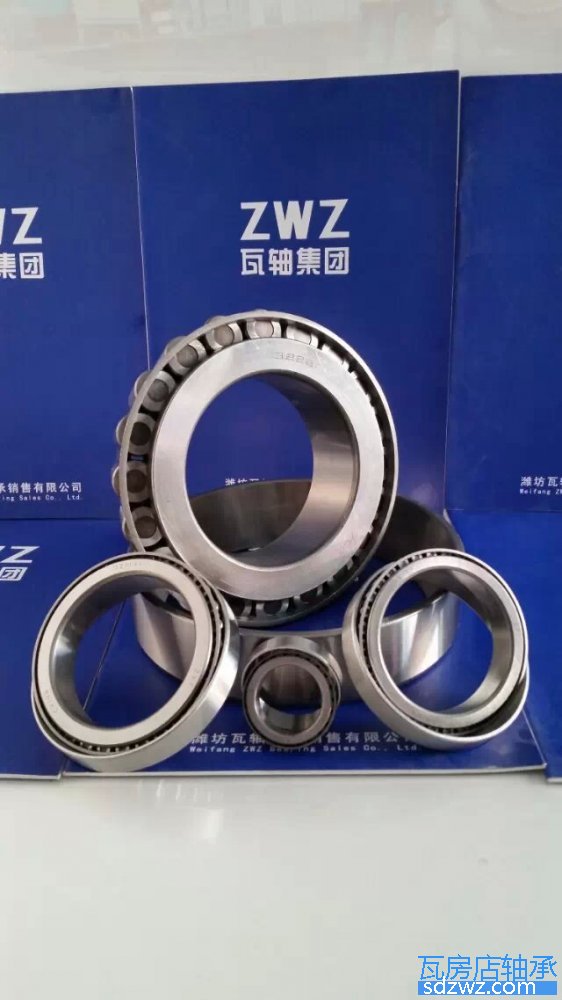 單列圓錐滾子軸承(公制) 30680單列圓錐滾子軸承(公制)