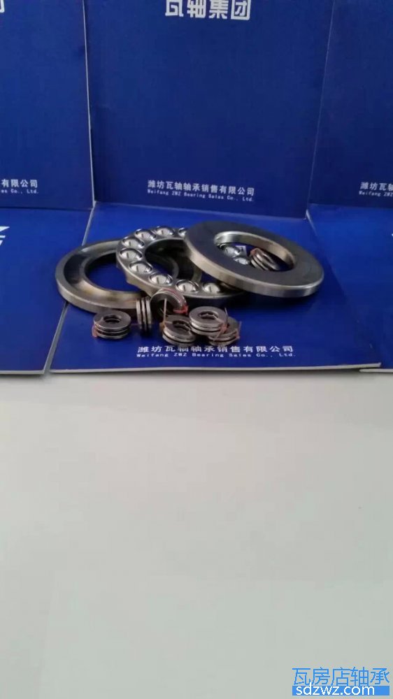 推力球軸承 51107推力球軸承