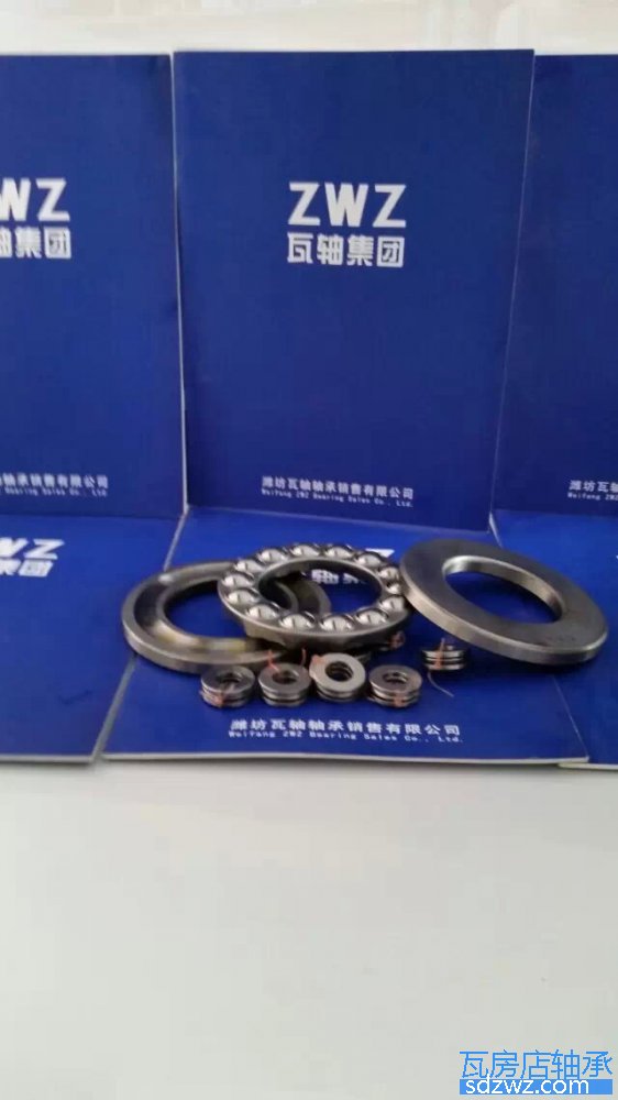 推力球軸承 51114/YA8推力球軸承